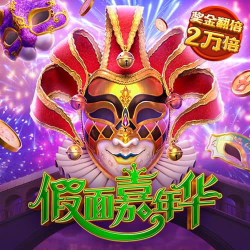 佳博体育官网登录