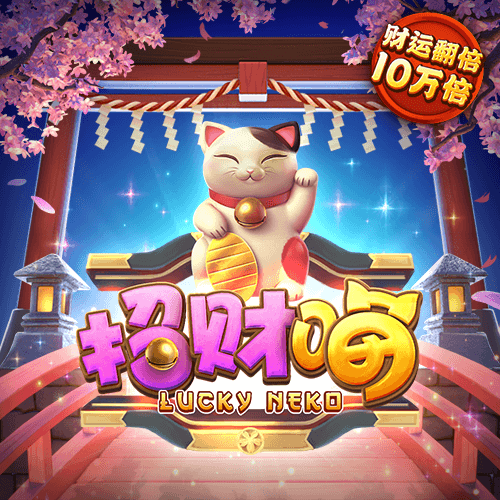 澳门新葡萄新京威尼斯987
