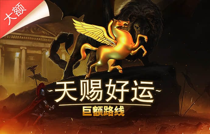 新利体育app平台官网