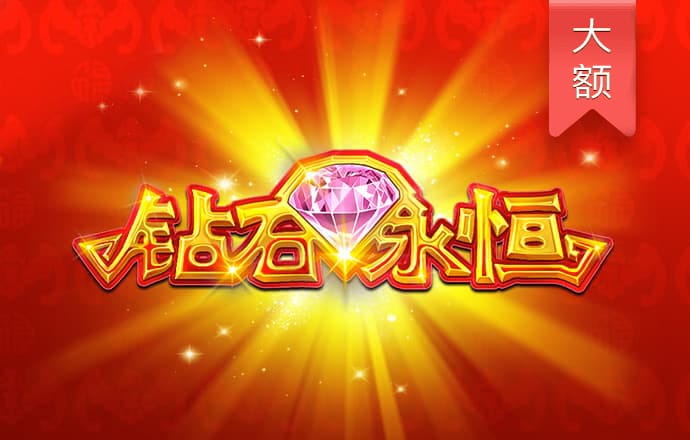 944cc天下彩线路入口1