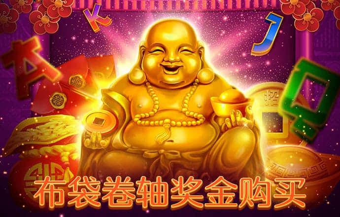 米乐·m6